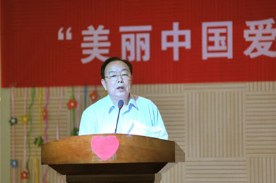 President of Pingdingshan Council for the Promotion of Construction in the 0ld Revolutionary Areas Pei Jianzhong gives a speech.[cctf.org.cn]