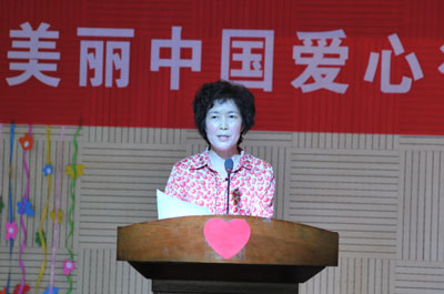 President of Pingdingshan Women's Federation Liang Liping presides over the activity.[cctf.org.cn]
