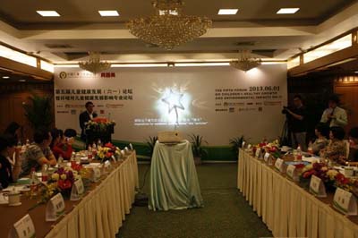 The Fifth Forum on the Impact of the Environment on Children's Healthy Growth, jointly sponsored by the China Children and Teenagers' Foundation (CCTF) and China's infant formula manufacturer Beingmate, opened in Hangzhou city, capital of east China's Zhejiang Province, on June 1, 2013.[cctf.org.cn]