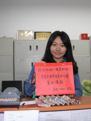 Liu Jing, a teacher from the Fengtai District Government Agency Kindergarten of Beijing [cctf.org.cn]