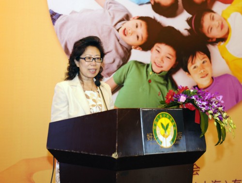 Secretary General of the CCTF Chen Xiaoxia talks at the donation ceremony. [Women of China/Fan Wenjun]