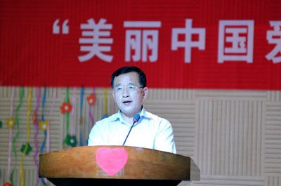 Vice-mayor and Director of Pingdingshan Working Committee for Women and Children Zheng Maojie gives a speech.[cctf.org.cn]