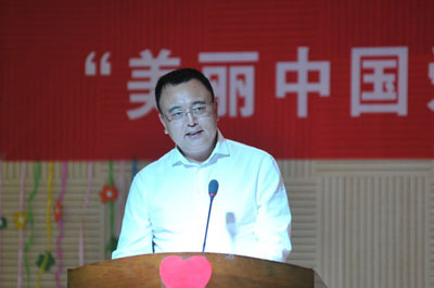 Zhao Heyu, President of Beijing Pingdingshan Chamber of Commerce, attends the event. [cctf.org.cn]