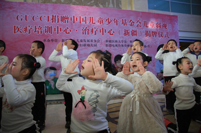 Xinjiang Medical Institute to Treat Children with Amblyopia