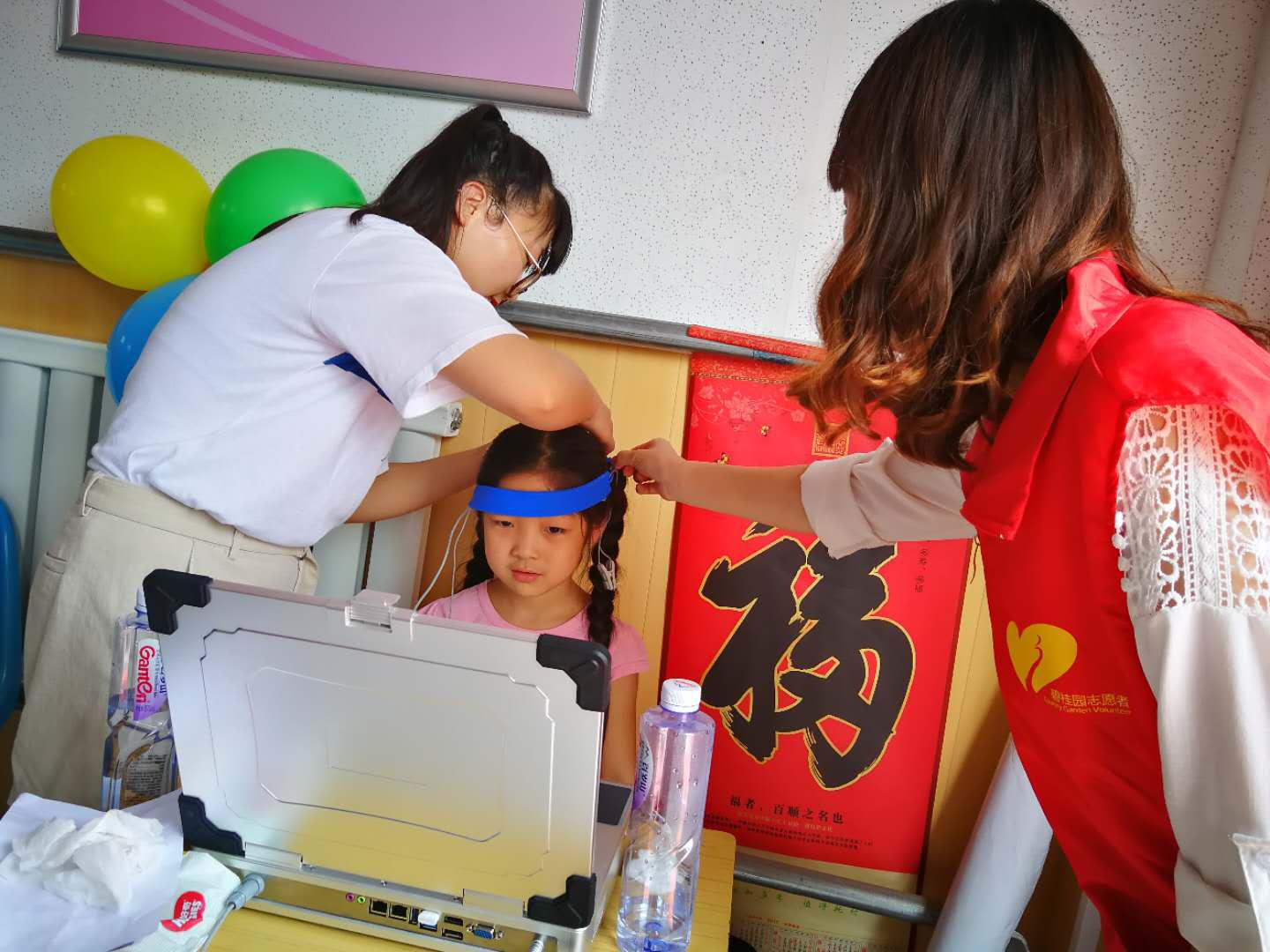 脑波检测.jpg