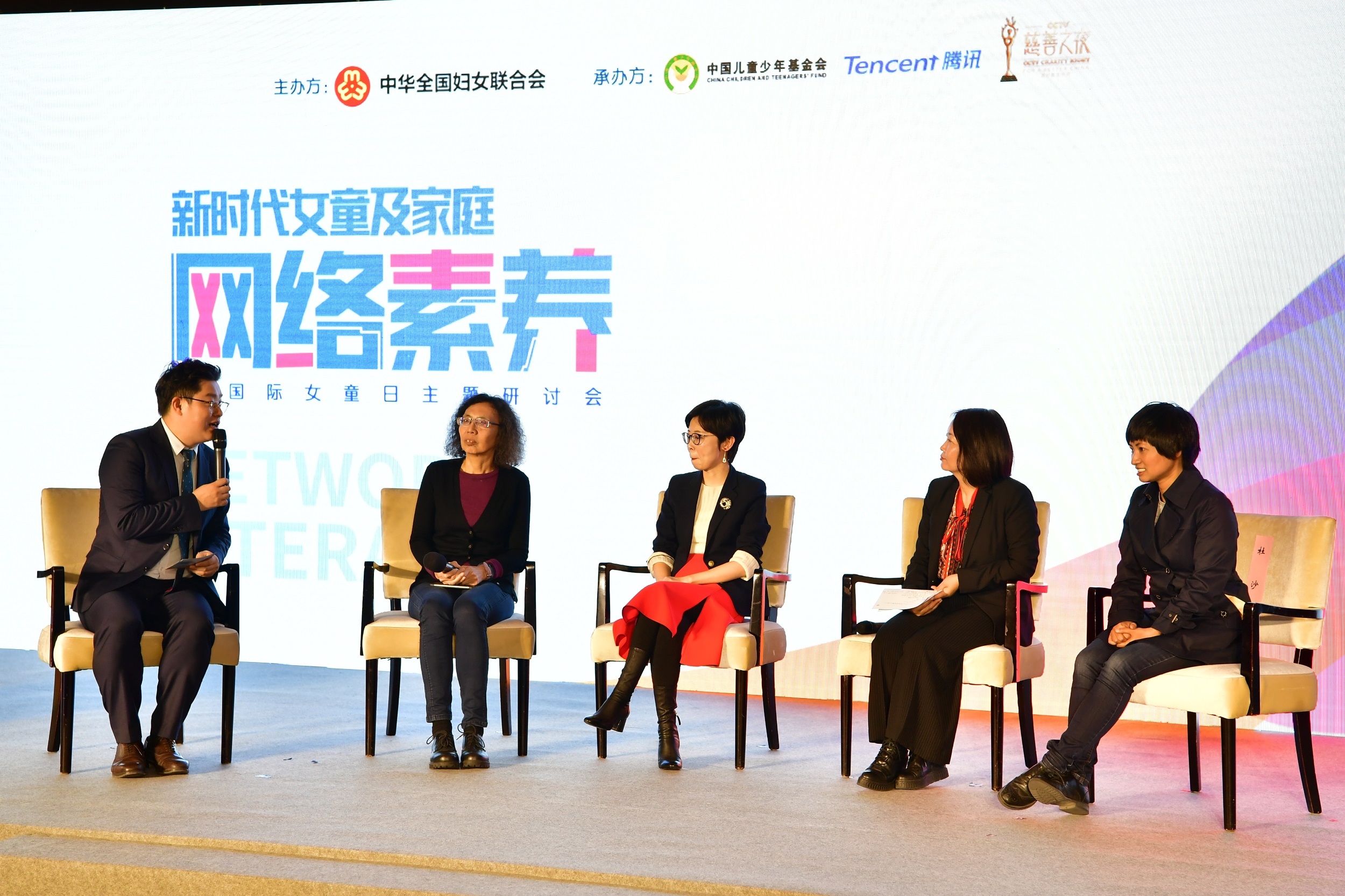 9.互动沙龙.jpg