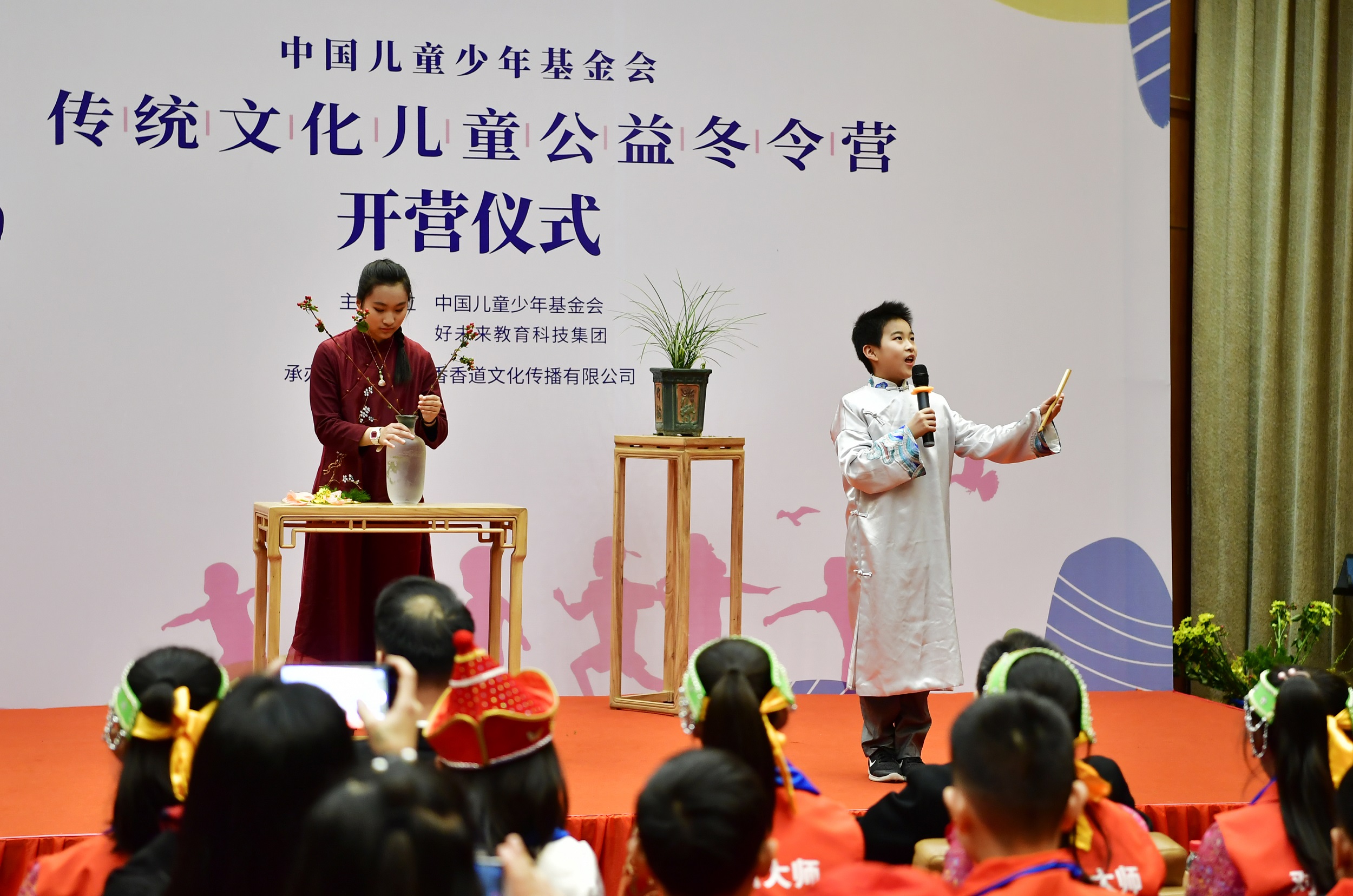 5.插花表演《花好月圆》.jpg