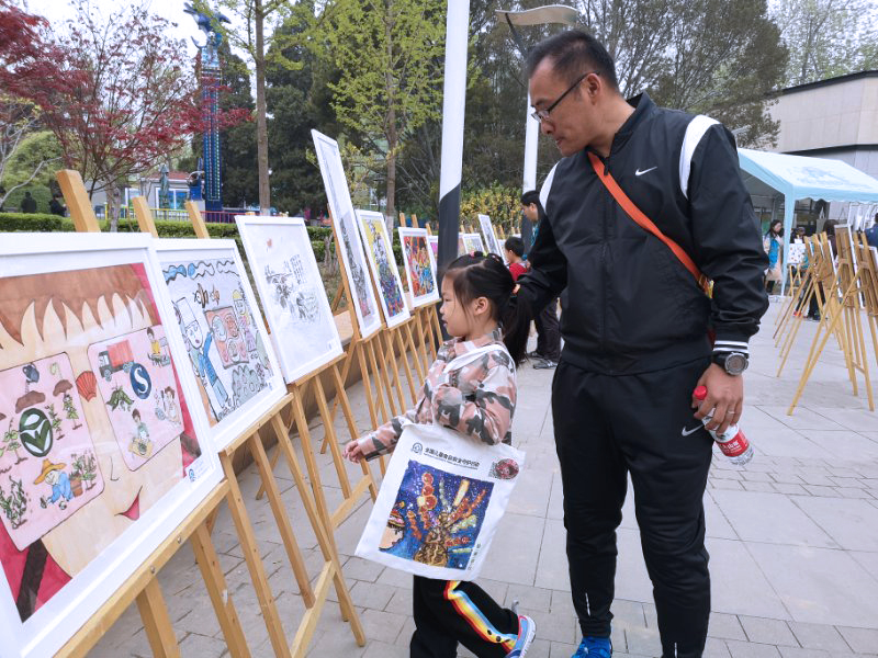 微信图片_20190414085557.jpg