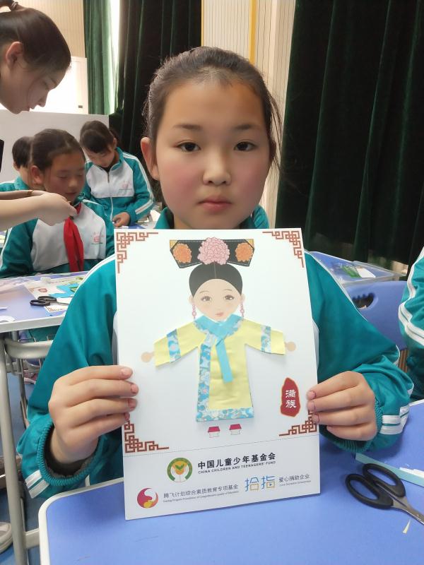 孩子.jpg