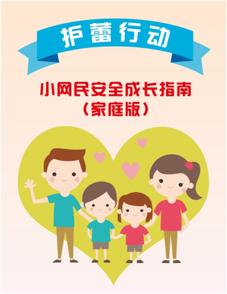 3be10bdfa33150d79dc434c3797234e2.jpg