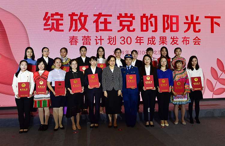 ea2891ee915f2cecb1618301fa6fa0bc.jpg