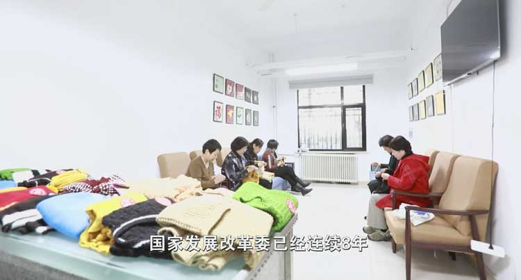 国家发改委组织参与“恒爱行动”
