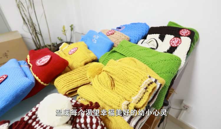 ”恒爱“毛衣