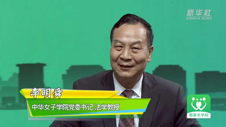头图