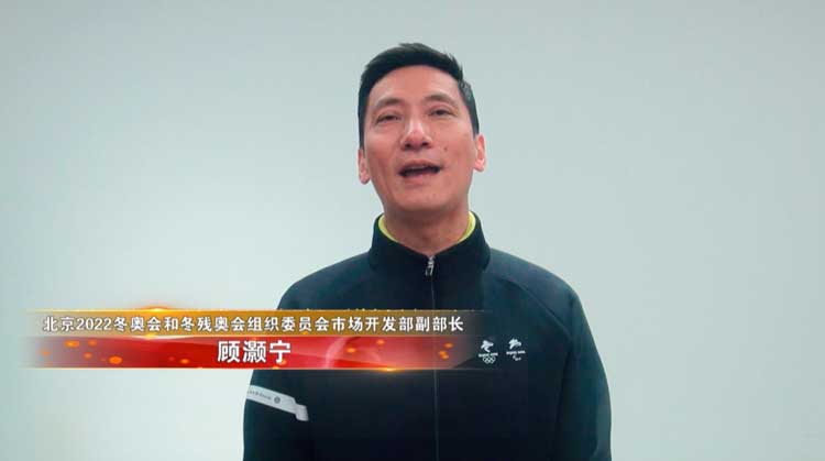 顾灏宁
