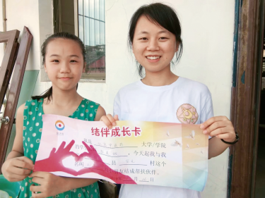 杜美皎7(1).png