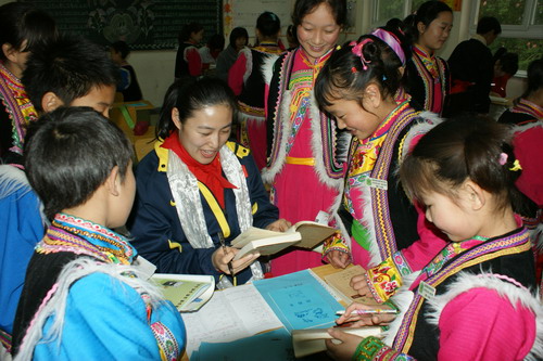 汇报学习