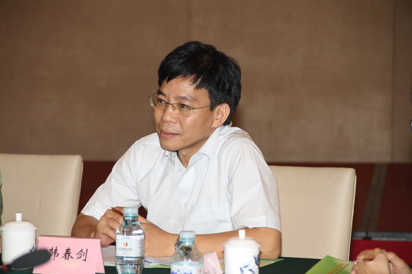 南粤银行董事长_南粤银行