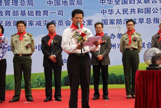 杭州市委副书记王金财在仪式上讲话