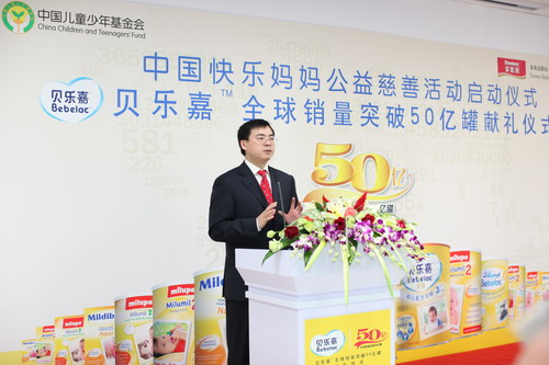 多美兹集团中国区总经理卢敏放讲话