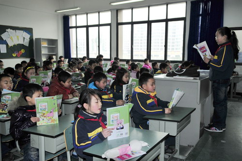专心学习