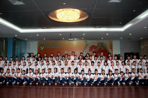 公益保险蔚县3-15岁儿童区域覆盖