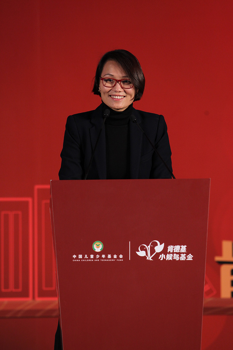 肯德基中国CEO屈翠容(Joey-Wat)女士在启动仪式上致辞