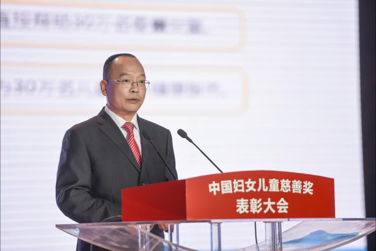 [s]中国儿童少年基金会秘书长朱锡生发布儿基会《慈善合作发展规划（2017-2018）》.jpg