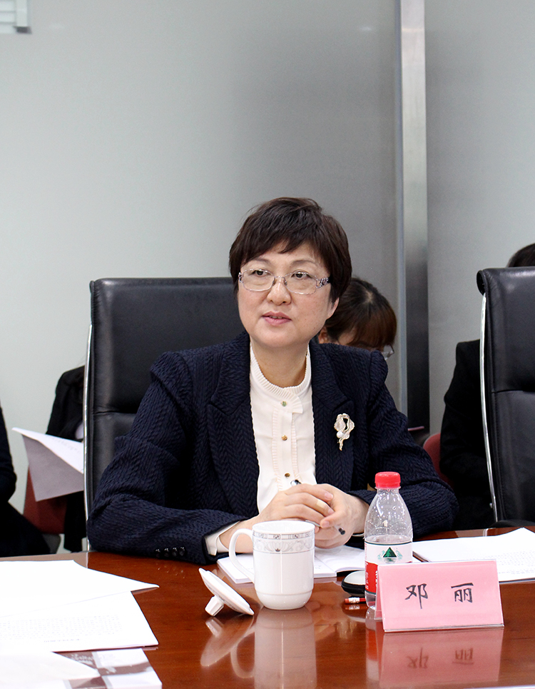 2 全国妇联副主席、书记处书记邓丽出席会议.JPG