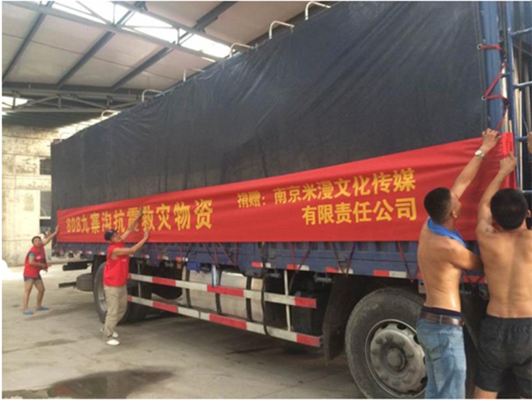 QQ截图20170824171449.png