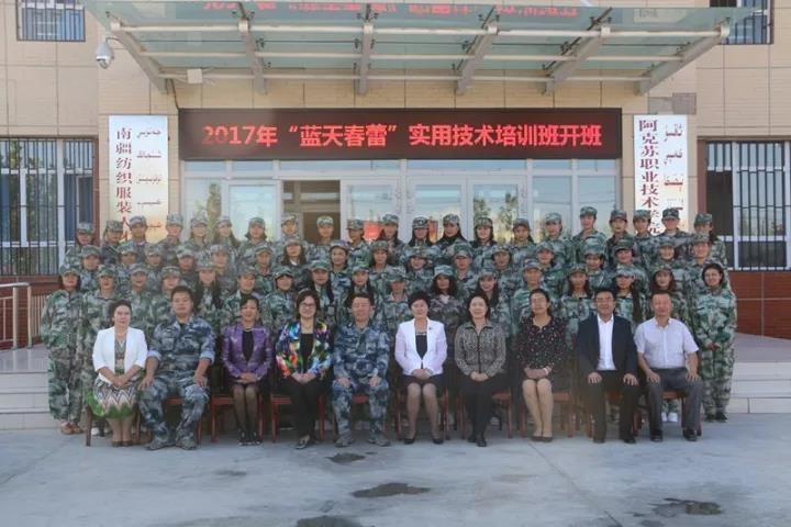 微信图片_20171010093236.jpg