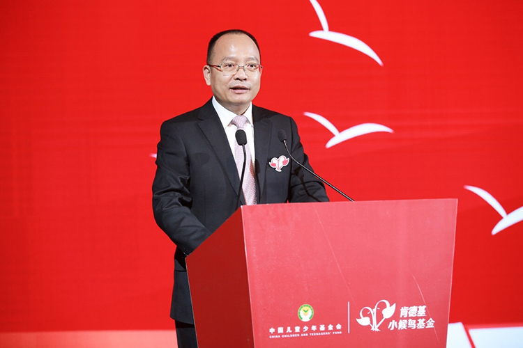 2.中国儿童少年基金会秘书长朱锡生讲话.jpg