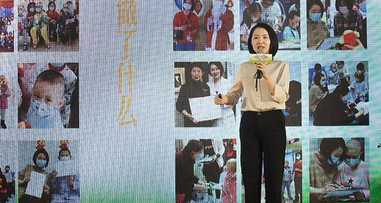 3 夏天基金发起人及捐赠人王海荣讲述公益历程.JPG