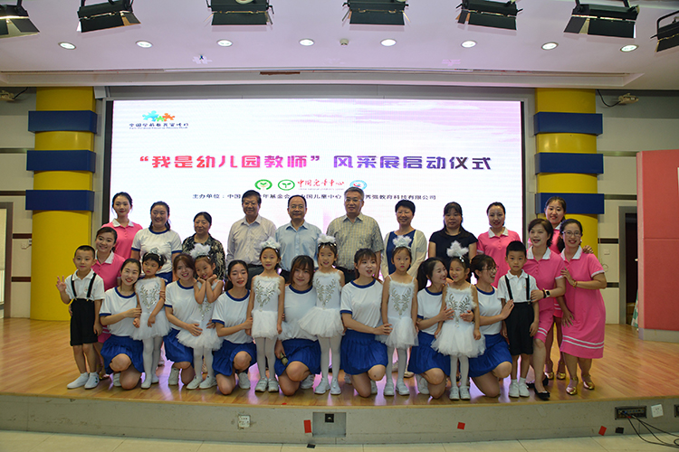 6合影留念.jpg