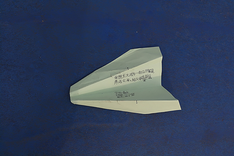 写满愿望的纸飞机 2.jpg