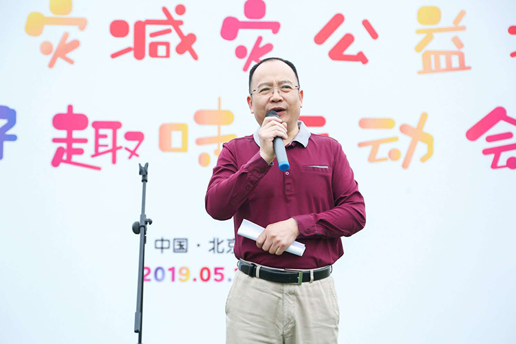 1.中国儿童少年基金会秘书长朱锡生致辞.jpg