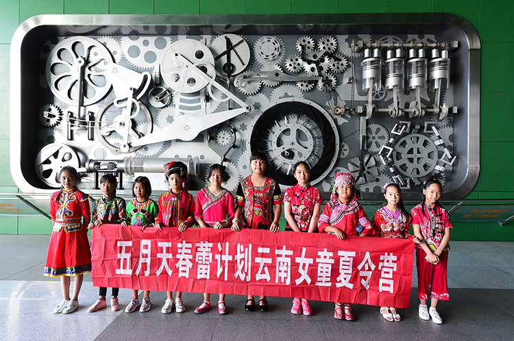 微信图片_20190827124856.jpg