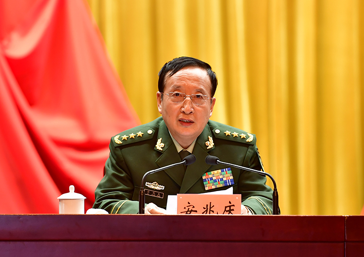 武警部队政治委员安兆庆讲话.jpg
