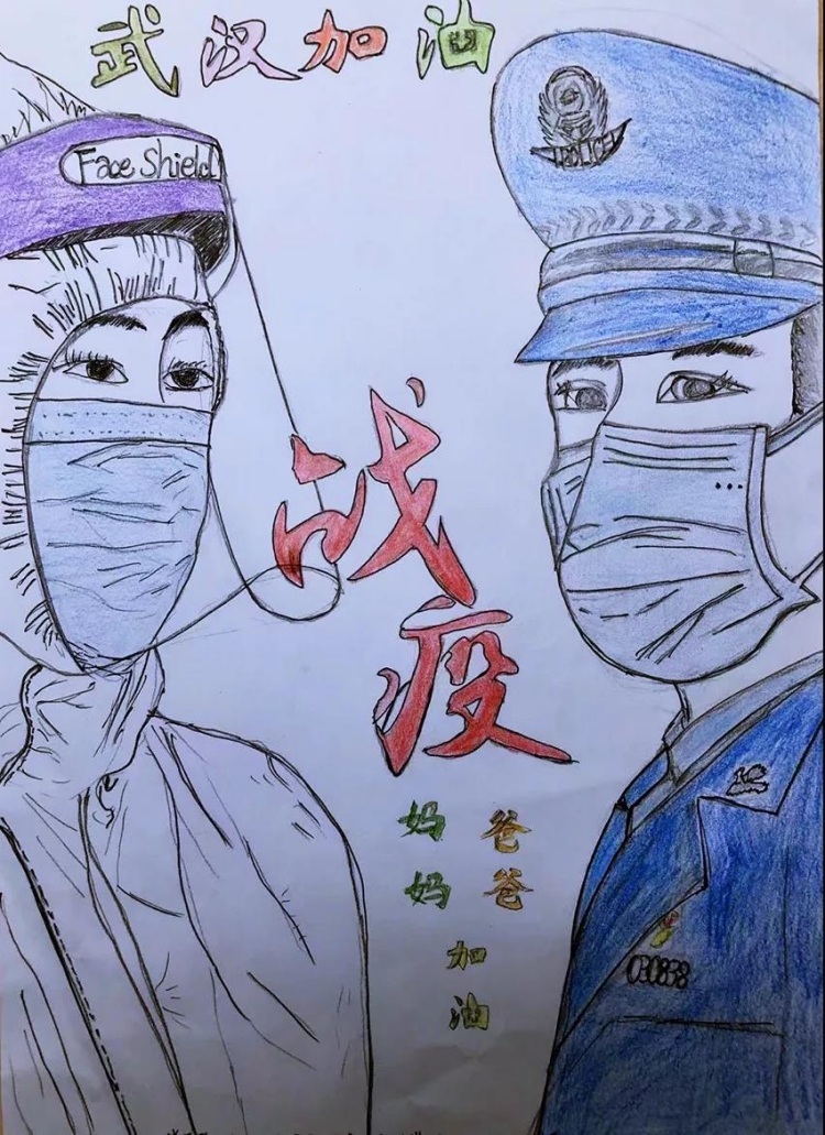 少年公益学院志愿者画作（作者为史家实验学校一年级何厚元）(1).jpg