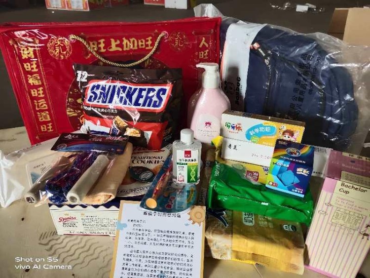 4_gaitubao_750x563.jpg