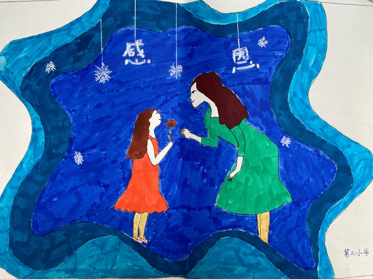 "hello小孩"受助儿童寄给项目组的绘画作品