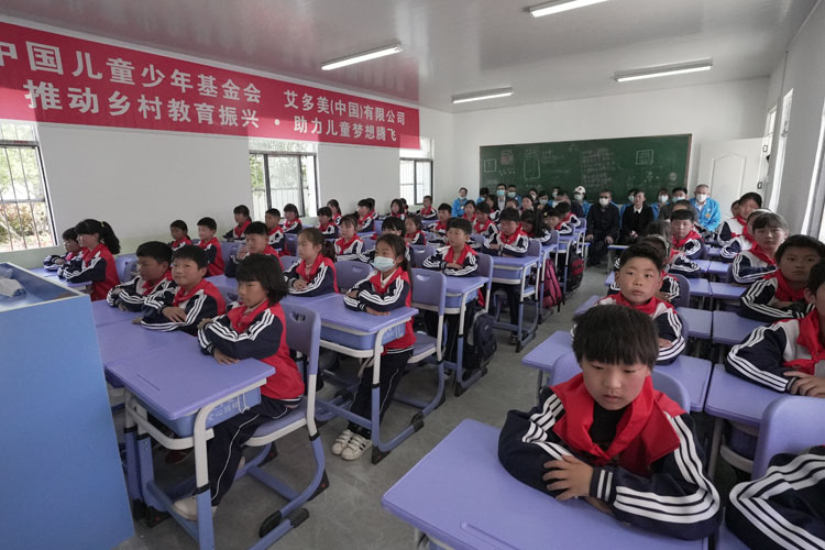 1感恩主题班会课2.jpg
