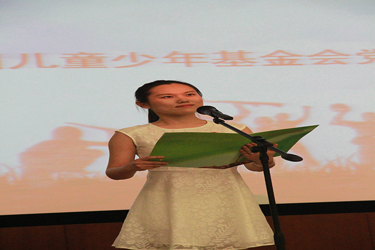 蔡芮灵同志代表中国儿基会参加全国妇联机关党委开展的经色经典诵读活动.jpg