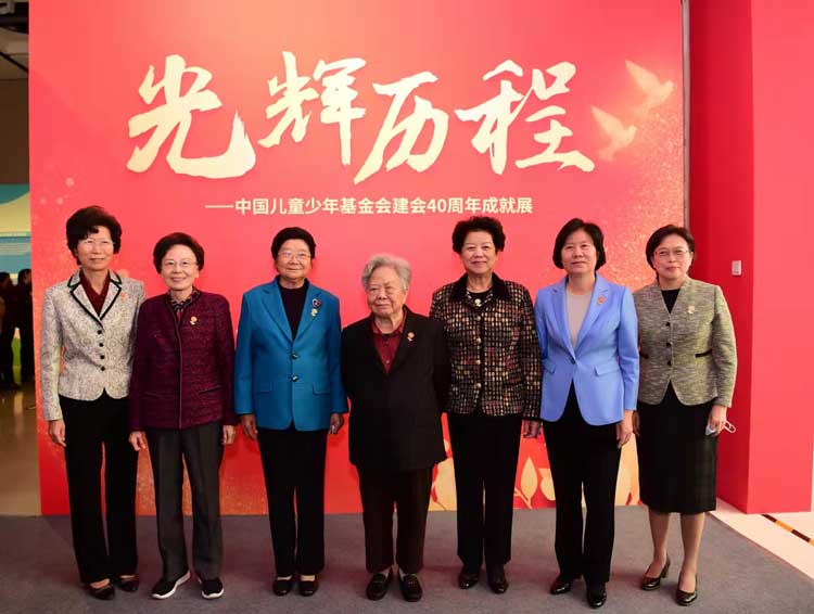 头图