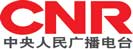 中央人民广播电台