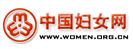 中国妇女网