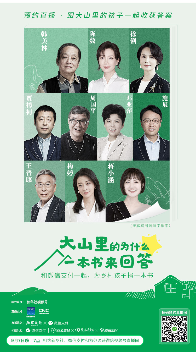 未标题-4.jpg