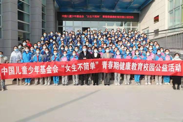 微信图片_20220225180144.jpg