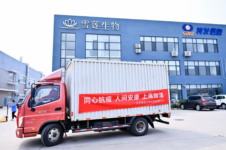 图片9.jpg