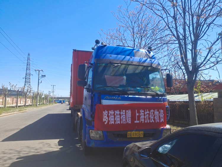 发车